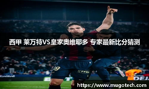 必一运动官网
